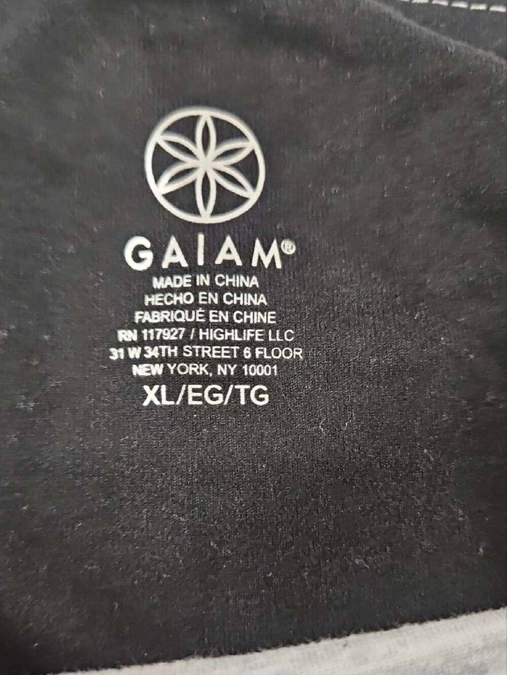 GAIAM Womans Two-Tone Gray and Black Leggings - Picture 3 of 6